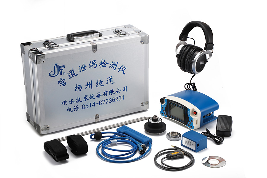 JT-3Ax管道泄漏檢測儀